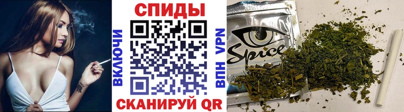 Бутират Butirat  Переславль-Залесский 