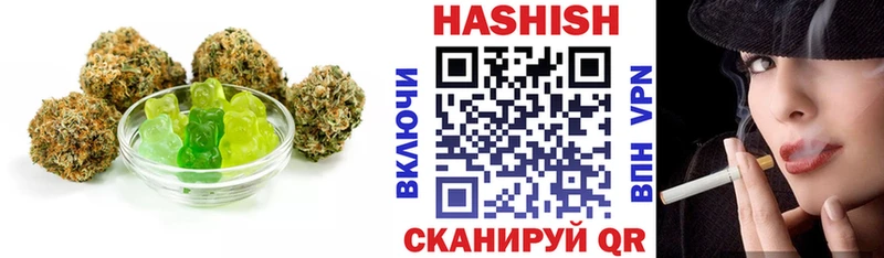 Еда ТГК конопля  это какой сайт  Переславль-Залесский 