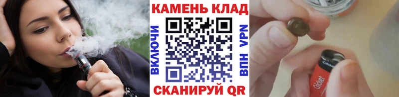Гашиш ice o lator  Переславль-Залесский 