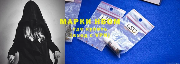 кокаин Богданович