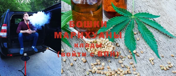 кокаин Богданович