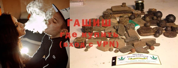 кокаин Богданович