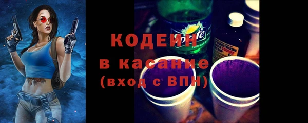 кокаин Богданович