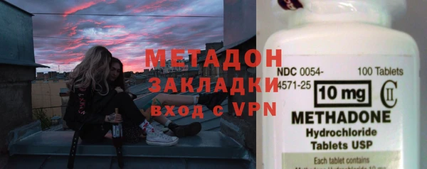 кокаин Богданович