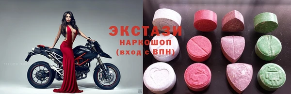 мет Белоозёрский