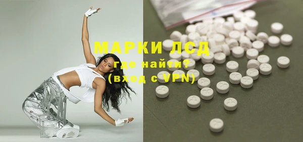 кокаин Богданович