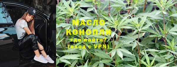 PSILOCYBIN Белокуриха