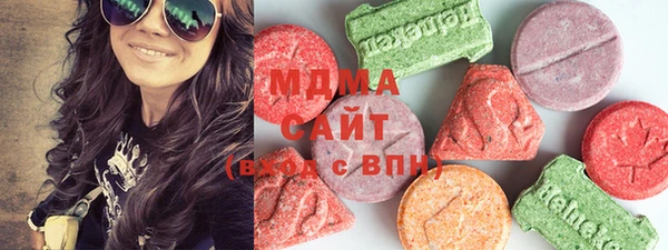 кокаин Богданович