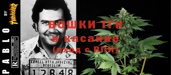 кокаин Богданович