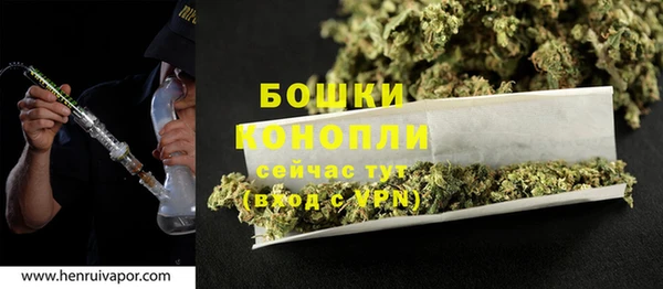 кокаин Богданович