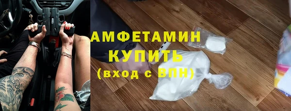 кокаин Богданович