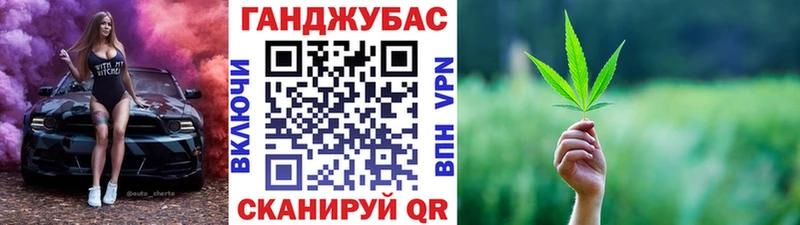Марихуана планчик  Переславль-Залесский 